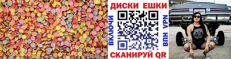 купить цена Данков Ecstasy VHQ
