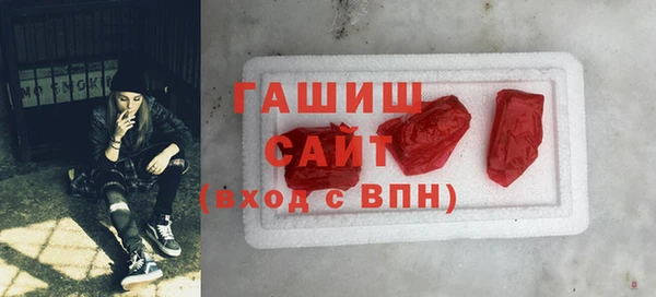 скорость mdpv Алексеевка