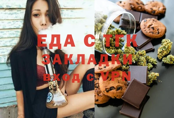 кокаин VHQ Алексин