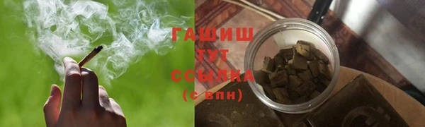 скорость mdpv Алексеевка