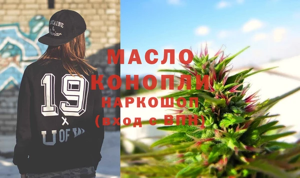 скорость mdpv Алексеевка