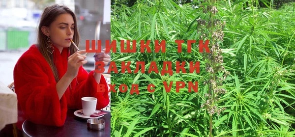 скорость mdpv Алексеевка