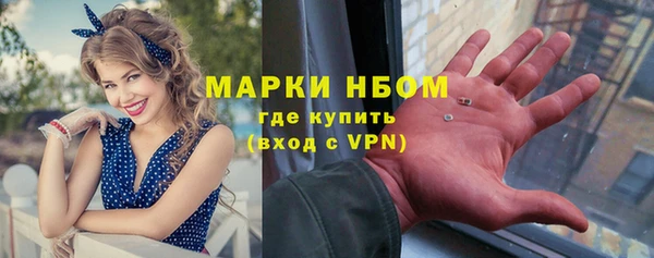 скорость mdpv Алексеевка