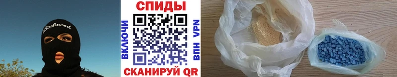 Первитин Декстрометамфетамин 99.9%  Данков 