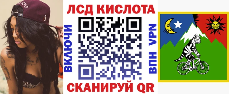 кракен ССЫЛКА  Данков  Марки N-bome 1,5мг 